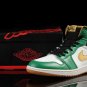Air Jordan I