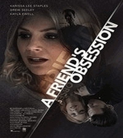 Lethal Admirer (2018) DVD  HM-LT