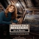 The Art of Murder (2017) DVD  HM-LT