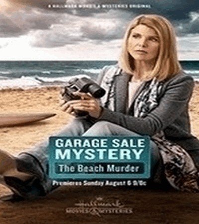 The Beach Murder (2017) DVD  HM-LT
