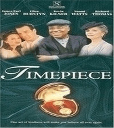 Timepiece (1996) DVD  HM-LT