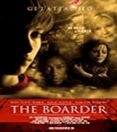 Troubled Child- (2012) DVD  HM-LT
