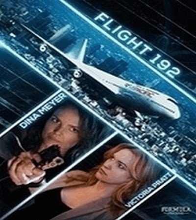 Turbulence (2016) DVD  HM-LT