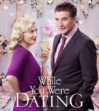 While You Were Dating (2017) DVD  HM-LT