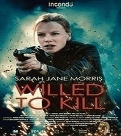 Willed to Kill  (2012) DVD  HM-LT