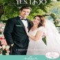 Yes, I Do (2018) DVD HM-LT