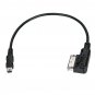 Audio Interface MMI Mini-USB Adapter For Mercedes Benz BENZ-MINIUSB