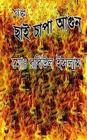 &agrave;&brvbar;�&agrave;&brvbar;&frac34;&agrave;&brvbar;� &agrave;&brvbar;�&agrave;&brvbar;&frac34;&agrave;&brvbar;&ordf;&agrave;&brvbar;&frac34; &agrave;&brvbar;�&agrave;&brvbar;�&agrave;&sect;�&agrave;&brvbar;&uml;