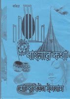 &agrave;&brvbar;&not;&agrave;&brvbar;&frac34;&agrave;&brvbar;�&agrave;&brvbar;&sup2;&agrave;&brvbar;&frac34;&agrave;&brvbar;&deg; &agrave;&brvbar;�&agrave;&brvbar;&yen;&agrave;&brvbar;&frac34;