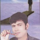 বুক ভরা কষ্ট নিয়ে চলে গেলাম