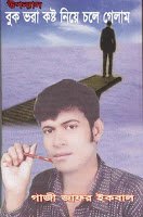 &agrave;&brvbar;&not;&agrave;&sect;�&agrave;&brvbar;� &agrave;&brvbar;&shy;&agrave;&brvbar;&deg;&agrave;&brvbar;&frac34; &agrave;&brvbar;�&agrave;&brvbar;&middot;&agrave;&sect;�&agrave;&brvbar;� &agrave;&brvbar;&uml;&agrave;&brvbar;&iquest;&agrave;&sect;�&agrave;&sect;� &agrave;&brvbar;�&agrave;&brvbar;&sup2;&agrave;&sect;� &agrave;&brvbar;�&agrave;&sect;�&agrave;&brvbar;&sup2;&agrave;&brvbar;&frac34;&agrave;&brvbar;&reg;