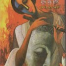 হাতে মোহন বাশি মুখে মৃদু হাসি