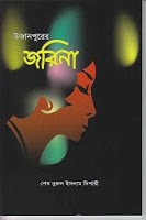 &agrave;&brvbar;�&agrave;&brvbar;�&agrave;&brvbar;&frac34;&agrave;&brvbar;&uml;&agrave;&brvbar;&ordf;&agrave;&sect;�&agrave;&brvbar;&deg;&agrave;&sect;�&agrave;&brvbar;&deg; &agrave;&brvbar;�&agrave;&brvbar;&deg;&agrave;&brvbar;&iquest;&agrave;&brvbar;&uml;&agrave;&brvbar;&frac34;