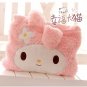 Cute Rabbit Melody Air Conditioning Blanket Shawl Soft Plush Cloak Back Cushion