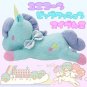 22" Sanrio Little Twin Stars Gemini Unicorn Plush Doll Toy Kid Birthday Gift Big