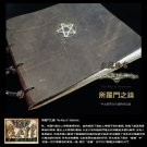 The Key of Solomon Retro Black Magic Notebook Genuine Leather Handwritten Ver.