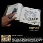 The Key of Solomon Retro Black Magic Notebook Genuine Leather Handwritten Ver.