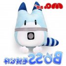 Kemono Friends Boss Lucky Beast Stuffed Plush Toy Doll Cushion Cosplay Xmas Gift