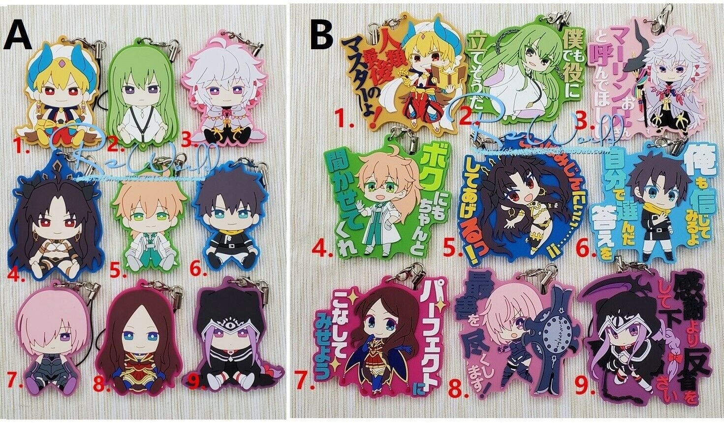 Fate/Grand Order FGO Absolute Demonic Front Babylonia Rubber Strap Keychain Gift