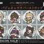 Bungo Stray Dogs Anime Rubber Strap Keychain Keyring Phone Charm Cute Pajama Ver