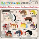 Bungo Stray Dogs Dead Apple Dazai Chuya Plush Doll Toy Keychain Strap Mini Size