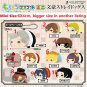 Bungo Stray Dogs Dead Apple Dazai Chuya Plush Doll Toy Keychain Strap Mini Size