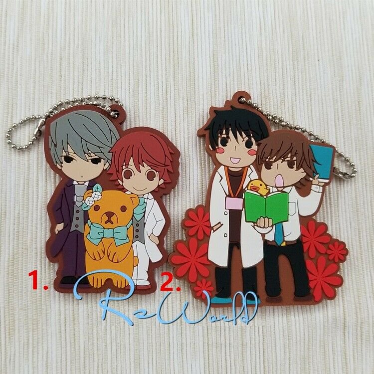 Junjou Romantica Rubber Strap Japan Anime Figure Keychain Keyring Charm BL Gift