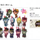 IDOLiSH7 Trigger Re:vale Riku Momo Yuki Keychain Rubber Strap Charm Ichiban Kuji