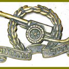 idf israel army zahal  military badges pin basic Hat Beret Force Artillery Corps