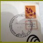 Israel IDF Envelope Reservation stamp milltary Signed Jerusalem