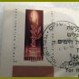 Israel IDF Envelope Reservation stamp milltary Signed Jerusalem
