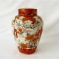 Japanese Meiji Era Kutani Ginger Jar With Lid & Internal Cap - Rare Kutani Mark