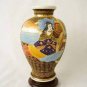 Vintage Oriental/Japanese  Vase Moriage Ware Decoration - 1900-30