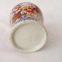 Antique Late Meiji Period Oriental / Japanese Imari Posy Vase
