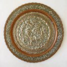 Antique Persian/Islamic Copper Plaque Deer Pattern - Tin/Silver Highlighting