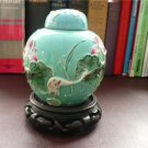 Antique Chinese Porcelain - Wang Bing Rong Ginger Jar Raised Relief Decoration