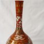 19th c Meiji Era Japanese Vase, Kutani Tsukuru - Single Gourd Vase - Rare Mark