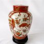 19th c Meiji Period Kutani Ginger Jar With Lid & Internal Cap - Rare Kutani Mark