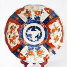 19th c Meiji Period Oriental / Japanese Imari Plate - Goldfish Pattern