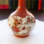 19th c / Late Meiji Period Single Gourd Oriental Japanese Kutani Bottle Vase