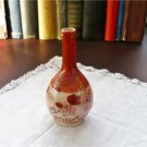 19th c/Late Meiji Period Small Oriental Japanese Single Gourd Imari Bottle Vase