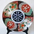 19th c Oriental Japanese Arita Imari Plate - Signed / Stamped