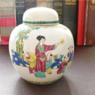 Early 20th c Oriental / Chinese Large Porcelain Ginger Jar - Figural Decoration