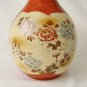 19th c Oriental/Japanese Meiji Period Kutani Vase - Single Gourd, Flared Neck