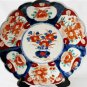 19th c Japanese Imari Ware Plate - Meiji Period japanese Imari Plate