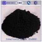 Cobaltosic Oxide