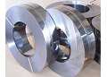 Perforated Aluminium Strip