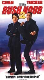 Rush Hour 2 VHS 2001 NEW SEALED Comedy and Better Than First