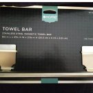 Target Brand @ Home Stainless Steel Magnetic Towel Bar 9.5 Inch For Fridge NEW