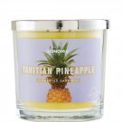 New Retired Sonoma Brand Tahitian Pineapple Essential Oils 3-Wick Candle Jar - Up to 50 Hours